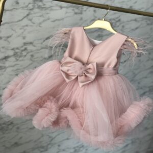 ΦΟΡΕΜΑ ΑΕΛΙΑ