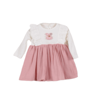 ΦΟΡΕΜΑ ΚΑΘΗΜΕΡΙΝΟ RABBIT