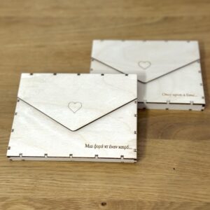 Δώρο Ζωής για Παιδί- Ξύλινος Φάκελος 18 Καρτών